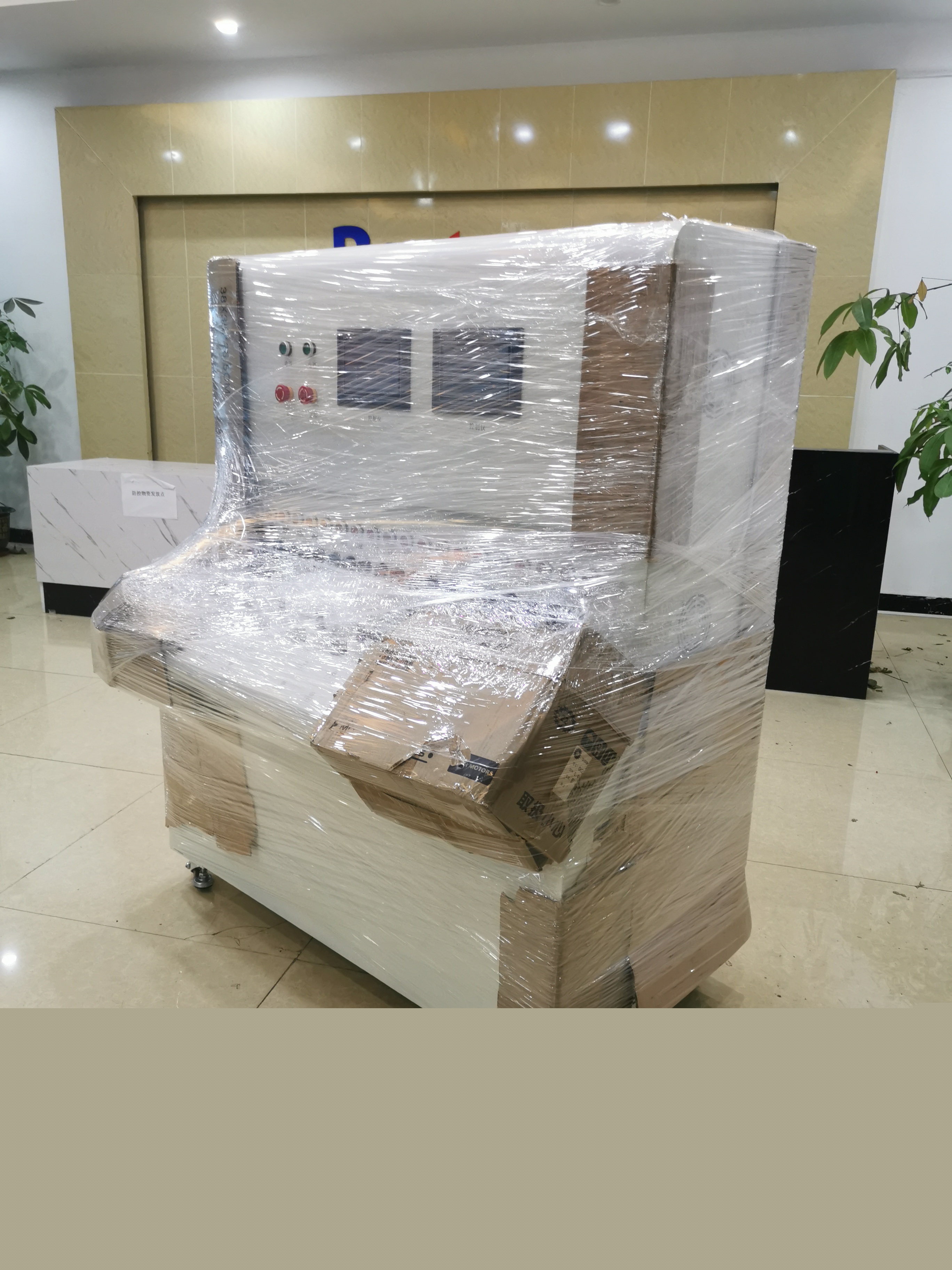 電子煙多通道綜合測試定制機發貨深圳